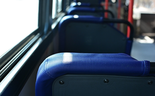Zoom sur un siège de bus