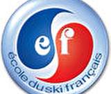 ESF 1600