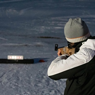 Initiation fun biathlon