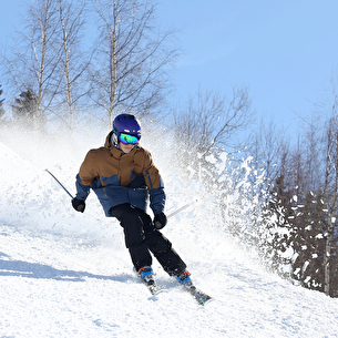 Ski